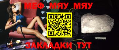ПСИЛОЦИБИНОВЫЕ ГРИБЫ Гусиноозёрск