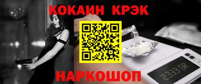 сатива Гусев