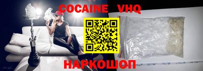 ПСИЛОЦИБИНОВЫЕ ГРИБЫ Гусиноозёрск