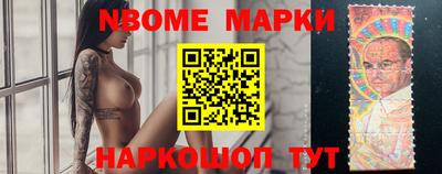 ПСИЛОЦИБИНОВЫЕ ГРИБЫ Гусиноозёрск