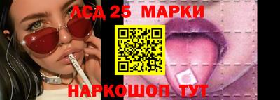 сатива Гусев