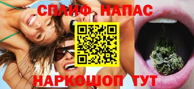 ПСИЛОЦИБИНОВЫЕ ГРИБЫ Гусиноозёрск