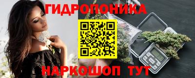 сатива Гусев
