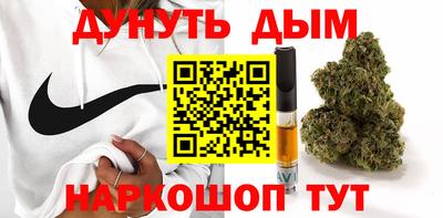 ПСИЛОЦИБИНОВЫЕ ГРИБЫ Гусиноозёрск