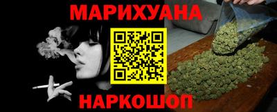 ПСИЛОЦИБИНОВЫЕ ГРИБЫ Гусиноозёрск