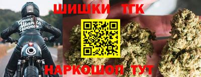 ПСИЛОЦИБИНОВЫЕ ГРИБЫ Гусиноозёрск