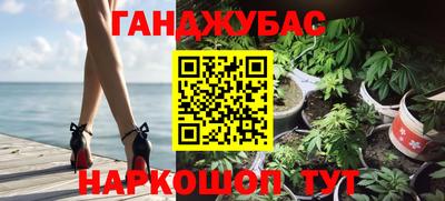 ПСИЛОЦИБИНОВЫЕ ГРИБЫ Гусиноозёрск