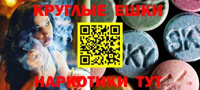 сатива Гусев