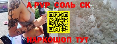 ПСИЛОЦИБИНОВЫЕ ГРИБЫ Гусиноозёрск