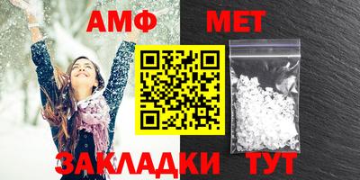 ПСИЛОЦИБИНОВЫЕ ГРИБЫ Гусиноозёрск