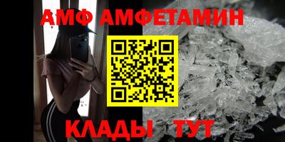 сатива Гусев