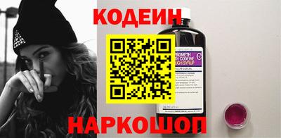 синтетический гашиш Гусь-Хрустальный