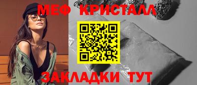 ПСИЛОЦИБИНОВЫЕ ГРИБЫ Гусиноозёрск