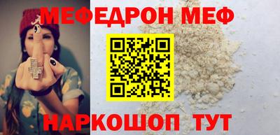 сатива Гусев
